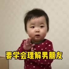jadwal siaran langsung manchester united vs leicester city Cheng Chubi mendengar nada dingin dan pembunuhan dalam suara ayah mertuanya.